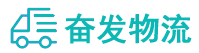 中山到肥城市物流公司